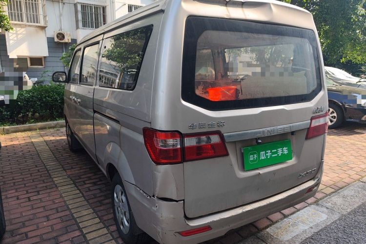 Used Jinbei Hiace X30  Rear Left 45 Deg