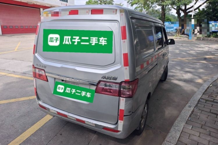 Used Jinbei Hiace X30 2019 1.5L Standard Version China VI SWC15M Rear Right 45 Deg
