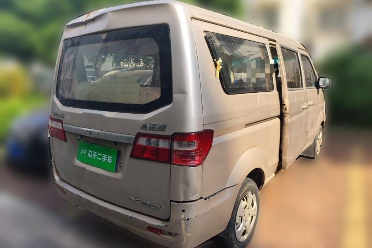 Used Jinbei Hiace X30  Rear Right 45 Deg