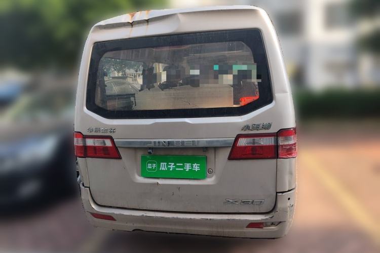 Used Jinbei Hiace X30  Rear