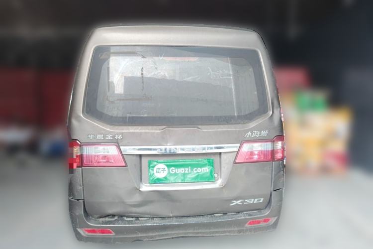 Used Jinbei Hiace X30 2019 1.5L Comfort Edition China VI SWC15M Rear