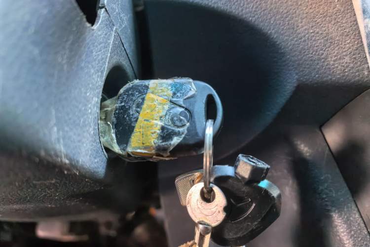 Used Jinbei Hiace X30 2019 1.5L Standard Version China VI SWC15M Vehicle Key