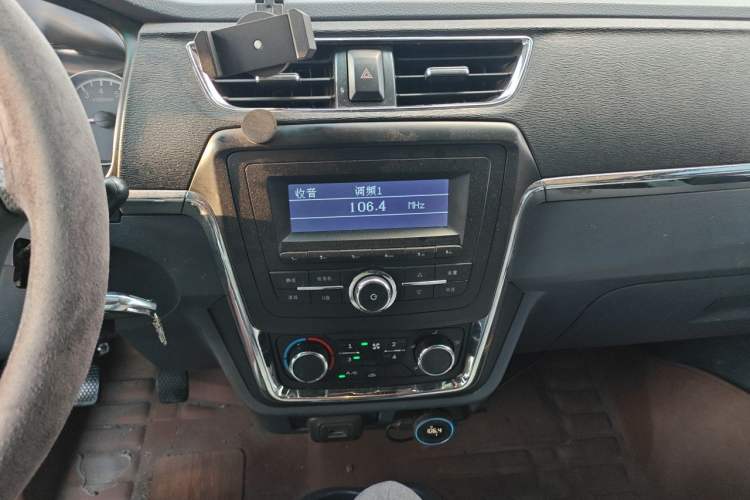 Used Jinbei Hiace X30  Audio And AC Panel