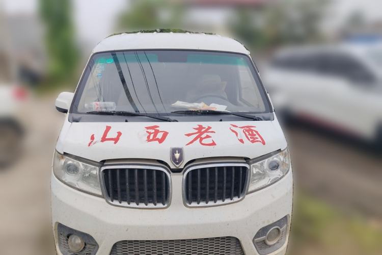 Used Jinbei Hiace X30 2019 1.5L Standard Version China VI SWC15M Front