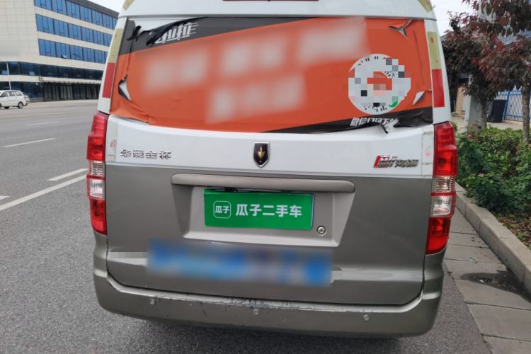 Used Jinbei Hiace X30 2019 1.5L Van Standard Model China VI SWC15M Rear