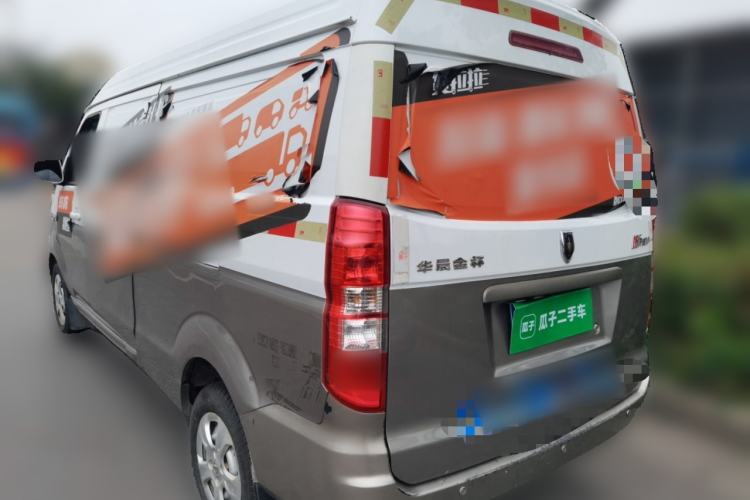 Used Jinbei Hiace X30 2019 1.5L Van Standard Model China VI SWC15M Rear Left 45 Deg