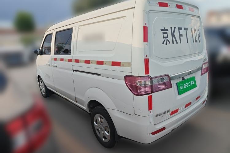 Used Jinbei Hiace X30  Rear Left 45 Deg