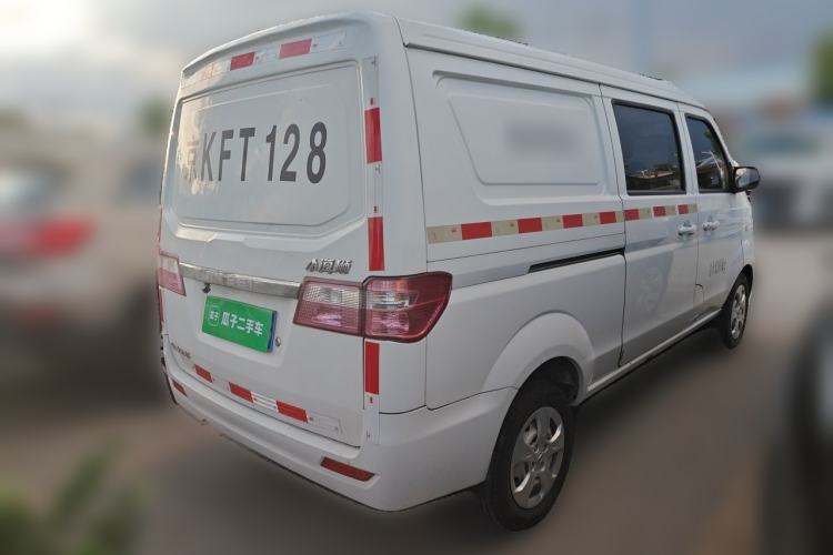 Used Jinbei Hiace X30  Rear Right 45 Deg