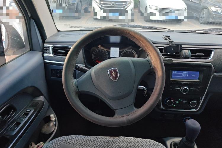 Used Jinbei Hiace X30  Steering Wheel