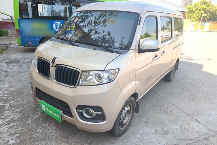 Ojetý Jinbei Hiace X30 2019 1.5L Standard Version China VI SWC15M Guazi used car, China used car export, Used car for sale, Used cars, Cheapest cars for sale