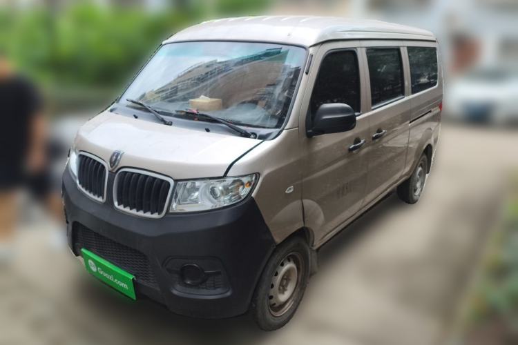 Used Jinbei Hiace X30 2020 1.5L Super-Comfortable Version China VI Standard SWC15M Guazi used car, China used car export, Used car for sale, Used  cars, Cheapest cars for sale