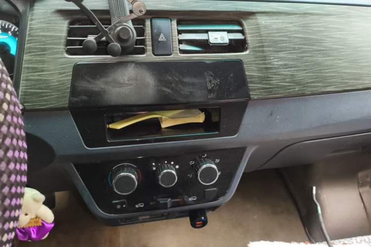 Used Jinbei Hiace X30 2020 1.5L Super-Comfortable Version China VI Standard SWC15M Audio And AC Panel