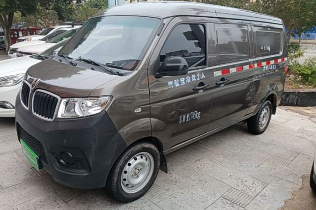 Used Jinbei Hiace X30 2020 1.5L Van Super-Enjoyment Model China VI Standard SWC15M