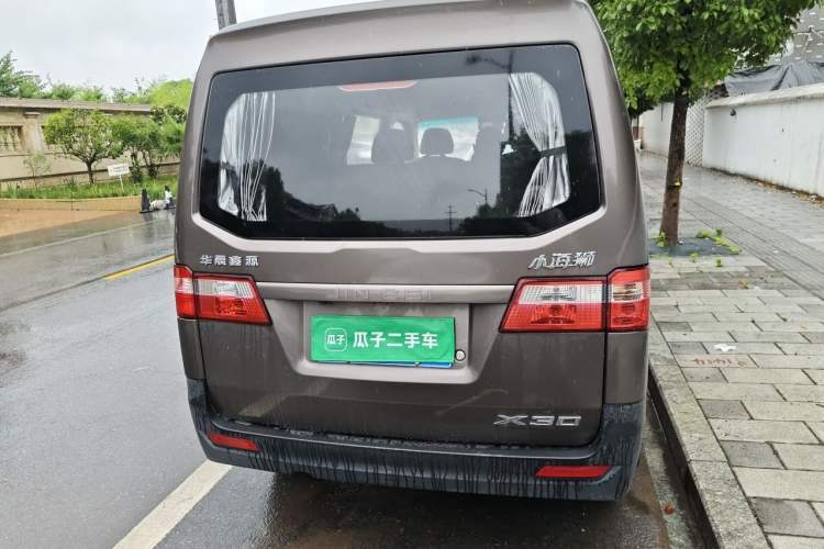 Used Jinbei Hiace X30 2020 1.5L Super-Comfortable Version China VI Standard SWC15M Rear
