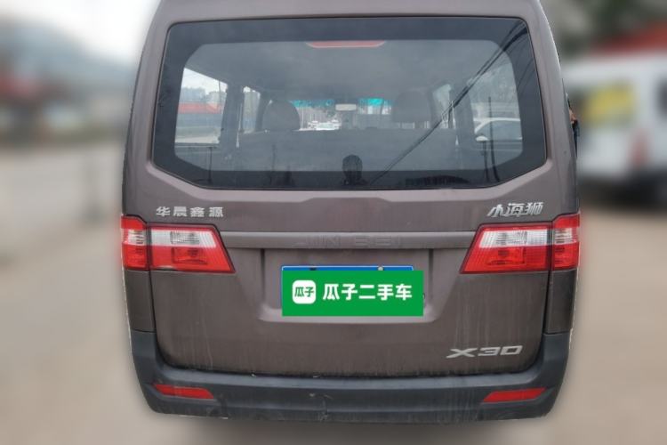 Used Jinbei Hiace X30 2020 1.5L Super-Comfortable Version China VI Standard SWC15M Rear