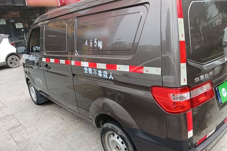 Used Jinbei Hiace X30 2020 1.5L Van Super-Enjoyment Model China VI Standard SWC15M Rear Left 45 Deg