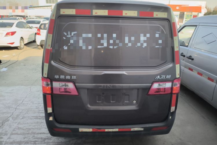 Used Jinbei Hiace X30 2020 1.5L Van Super-Enjoyment Model China VI Standard SWC15M Rear