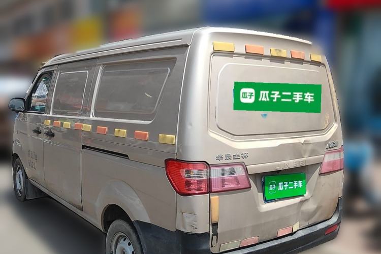 Used Jinbei Hiace X30 2020 1.5L Van Super-Enjoyment Model China VI Standard SWC15M Rear Left 45 Deg