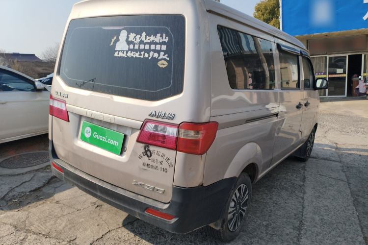 Used Jinbei Hiace X30 2020 1.5L Super-Comfortable Version China VI Standard SWC15M Rear Right 45 Deg