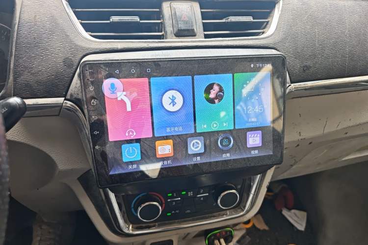 Used Jinbei Hiace X30  Audio And AC Panel