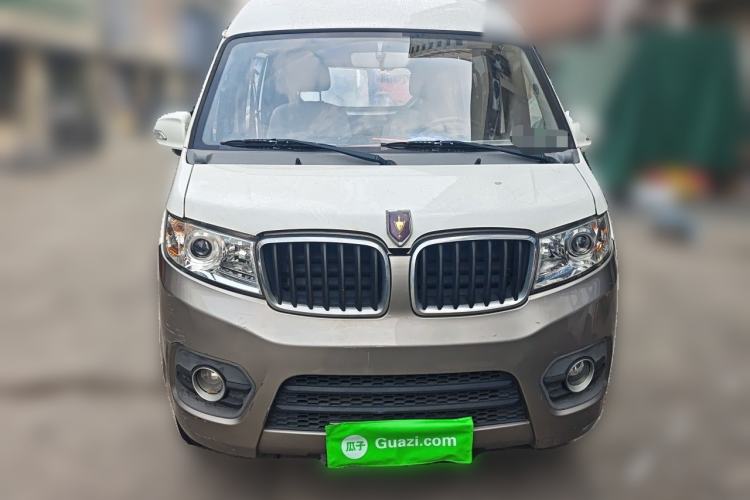 Used Jinbei Hiace X30  Front