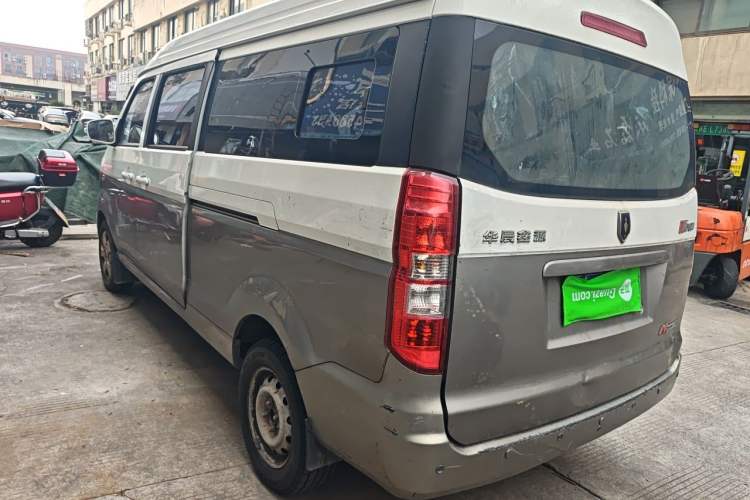 Used Jinbei Hiace X30  Rear Left 45 Deg