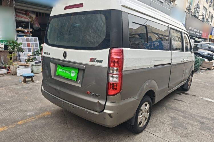 Used Jinbei Hiace X30  Rear Right 45 Deg
