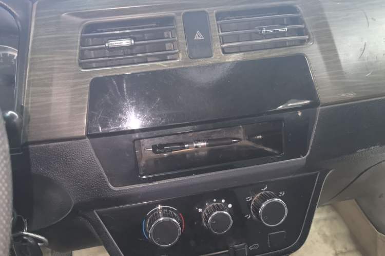 Used Jinbei Hiace X30 2020 1.5L Super-Comfortable Version China VI Standard SWC15M Audio And AC Panel
