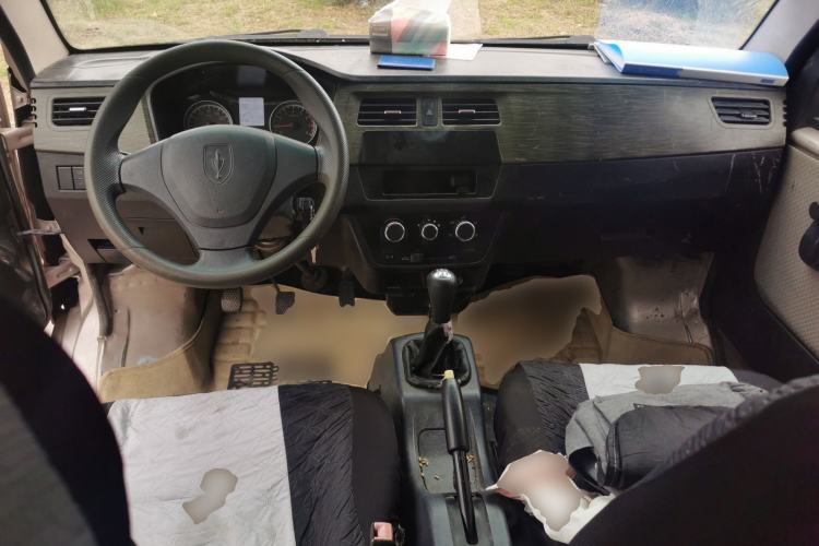 Used Jinbei Hiace X30  Center Console