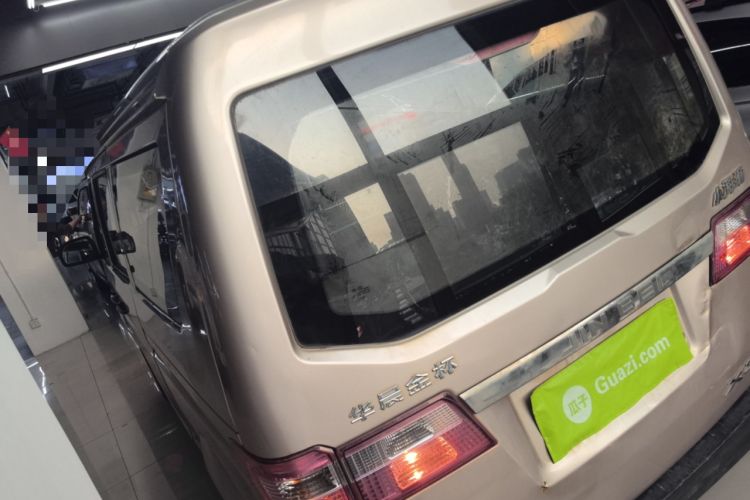 Used Jinbei Hiace X30 2020 1.5L Super-Comfortable Version China VI Standard SWC15M Exterior 2