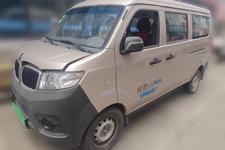 Used Jinbei Hiace X30 2020 1.5L Van Super-Enjoyment Model China VI Standard SWC15M Guazi used car, China used car export, Used car for sale, Used  cars, Cheapest cars for sale