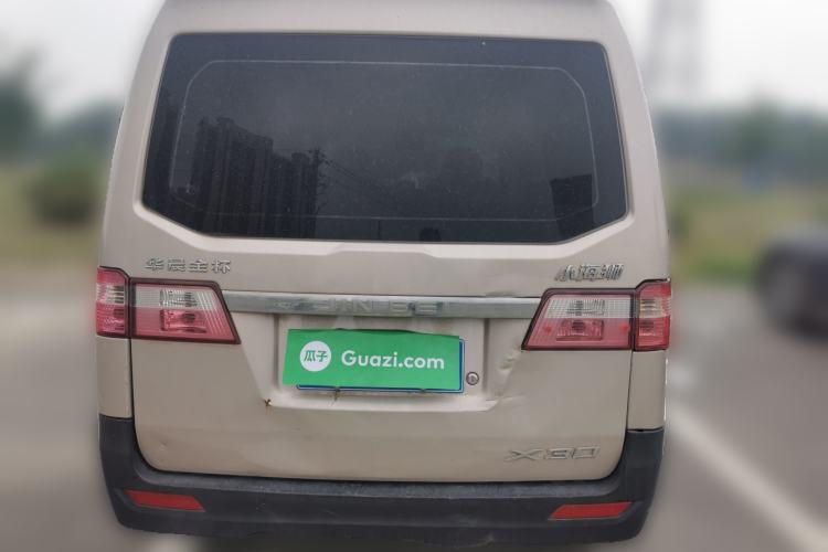 Used Jinbei Hiace X30  Rear