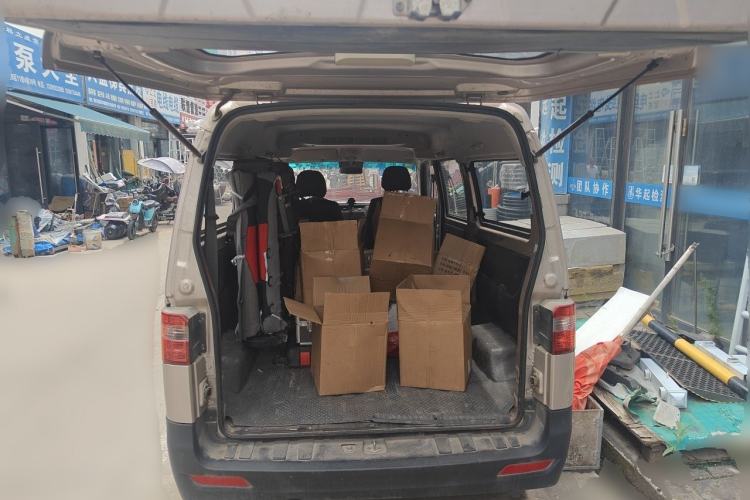 Used Jinbei Hiace X30 2020 1.5L Van Super-Enjoyment Model China VI Standard SWC15M Trunk