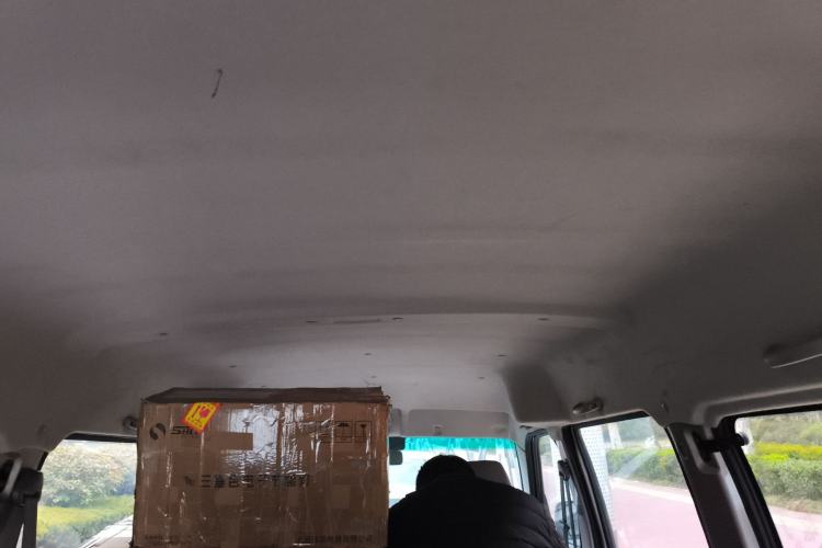 Used Jinbei Hiace X30 2020 1.5L Super-Comfortable Version China VI Standard SWC15M Headliner