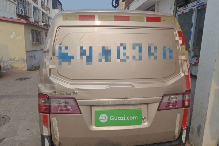 Used Jinbei Hiace X30 2020 1.5L Van Super-Enjoyment Model China VI Standard SWC15M Rear