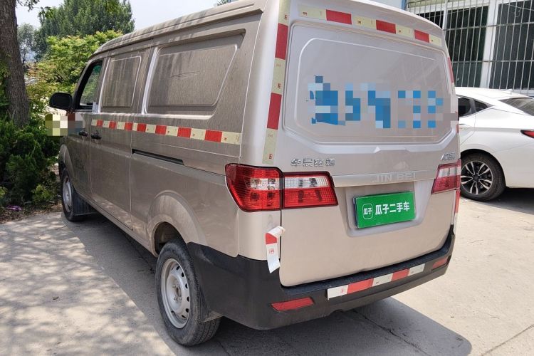 Used Jinbei Hiace X30 2020 1.5L Van Super-Enjoyment Model China VI Standard SWC15M Rear Left 45 Deg