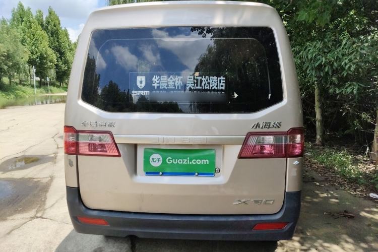 Used Jinbei Hiace X30 2020 1.5L Van Super-Enjoyment Model China VI Standard SWC15M Rear