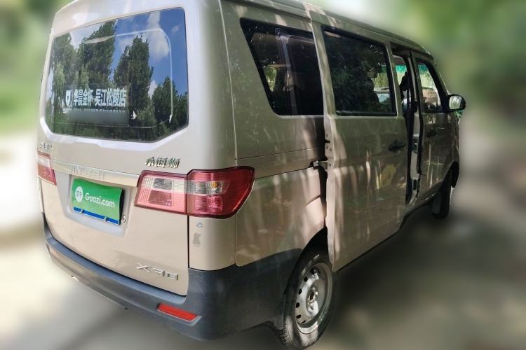 Used Jinbei Hiace X30 2020 1.5L Van Super-Enjoyment Model China VI Standard SWC15M Rear Right 45 Deg
