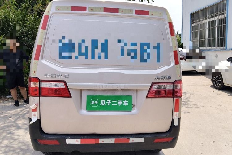 Used Jinbei Hiace X30 2020 1.5L Van Super-Enjoyment Model China VI Standard SWC15M Rear