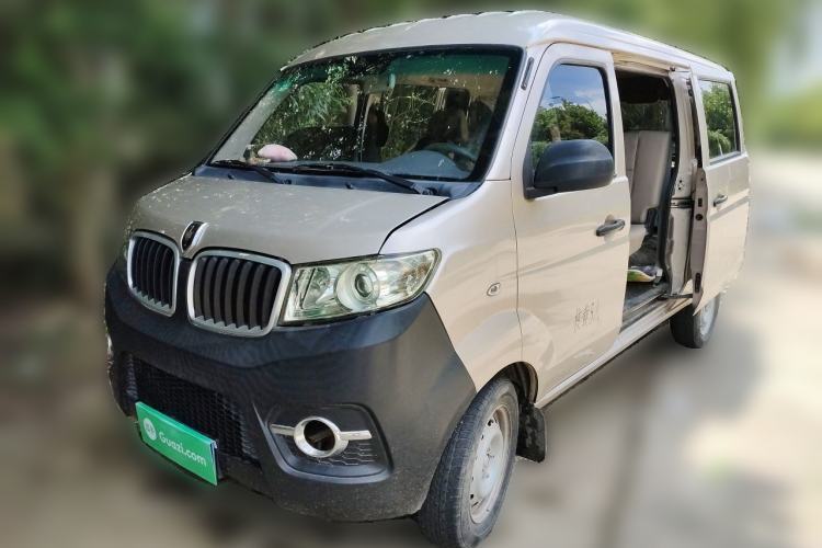 Used Jinbei Hiace X30 2020 1.5L Van Super-Enjoyment Model China VI Standard SWC15M Guazi used car, China used car export, Used car for sale, Used  cars, Cheapest cars for sale