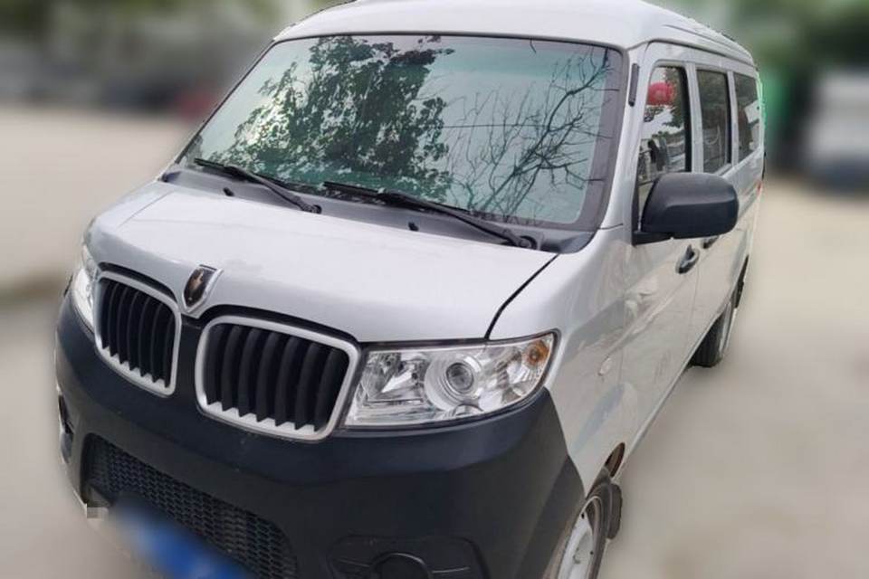 Jinbei Hiace X30 2020