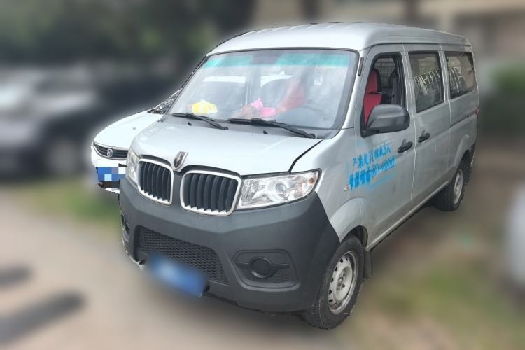 Gebrauchter Jinbei Hiace X30 2020 1.5L Super-Comfortable Version China VI Standard SWC15M Guazi used car, China used car export, Used car for sale, Used  cars, Cheapest cars for sale