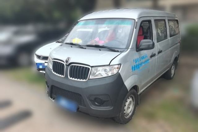 Used Jinbei Hiace X30 2020 1.5L Super-Comfortable Version China VI Standard SWC15M