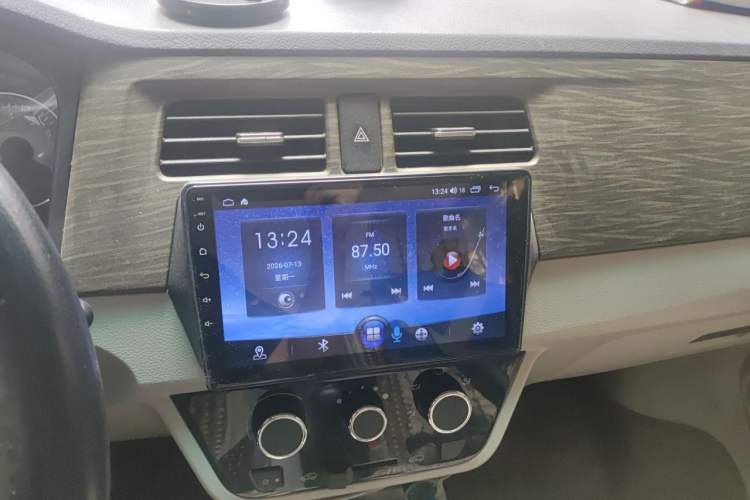 Used Jinbei Hiace X30  Audio And AC Panel