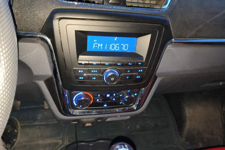 Used Jinbei Hiace X30 2020 1.5L Van Super-Enjoyment Model China VI Standard SWC15M Audio And AC Panel