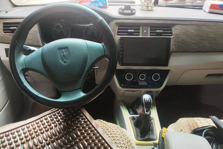 Used Jinbei Hiace X30  Center Console