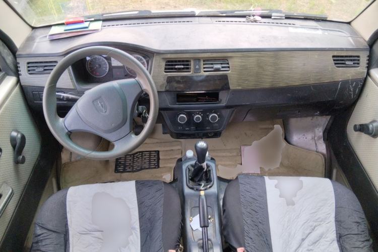 Used Jinbei Hiace X30  Center Console