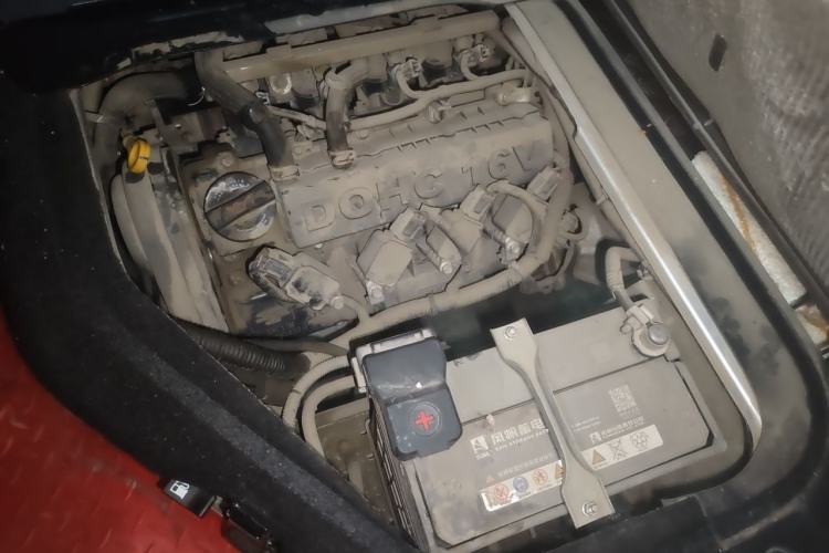Used Jinbei Hiace X30 2020 1.5L Van Super-Enjoyment Model China VI Standard SWC15M Engine Bay
