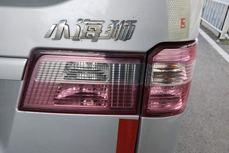 Used Jinbei Hiace X30 2020 1.5L Van Super-Enjoyment Model China VI Standard SWC15M Exterior 3