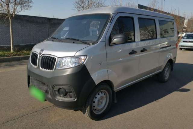 Jinbei Hiace X30 2020 1.5L Super-Comfortable Version China VI Standard SWC15M d’occasion